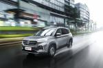 Baojun 530 2018 года